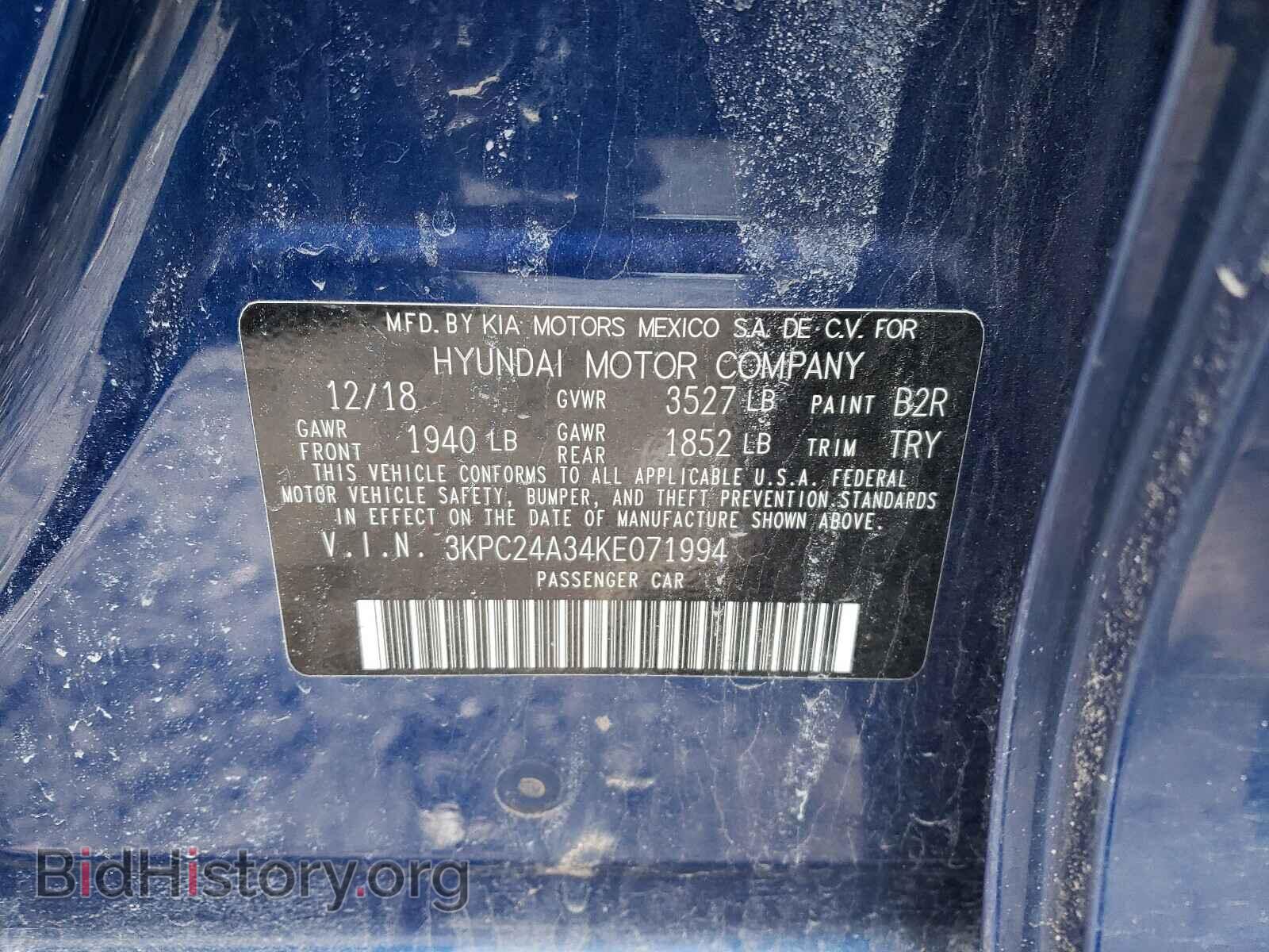 2019 HYUNDAI ACCENT - VIN: 3KPC24A34KE071994 - Фото 10