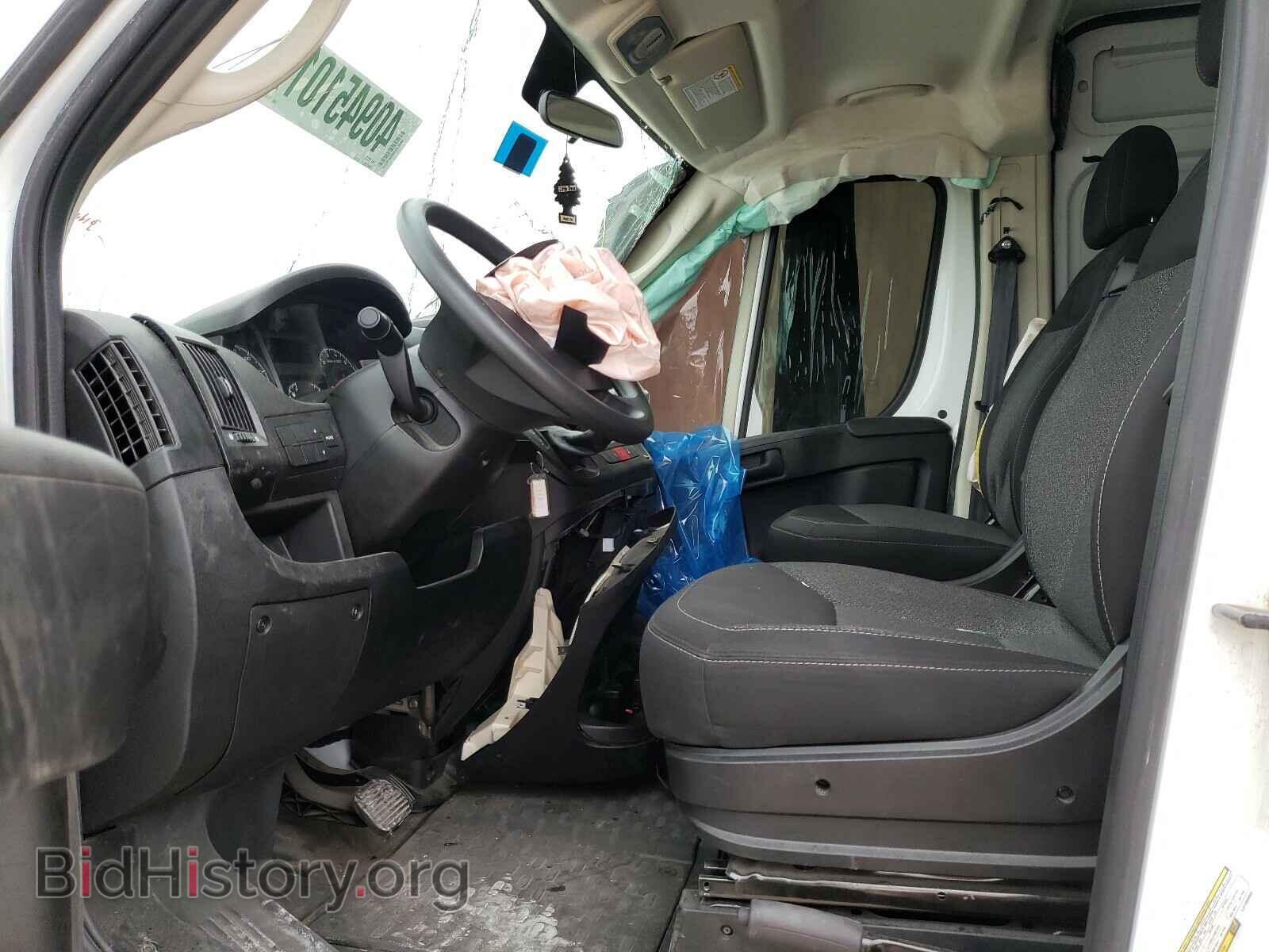2020 RAM PROMASTER - VIN: 3C6TRVBG8LE103082 - Фото 5