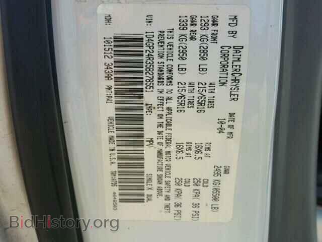 2005 DODGE CARAVAN - VIN: 1D4GP24R35B278551 - Фото 10