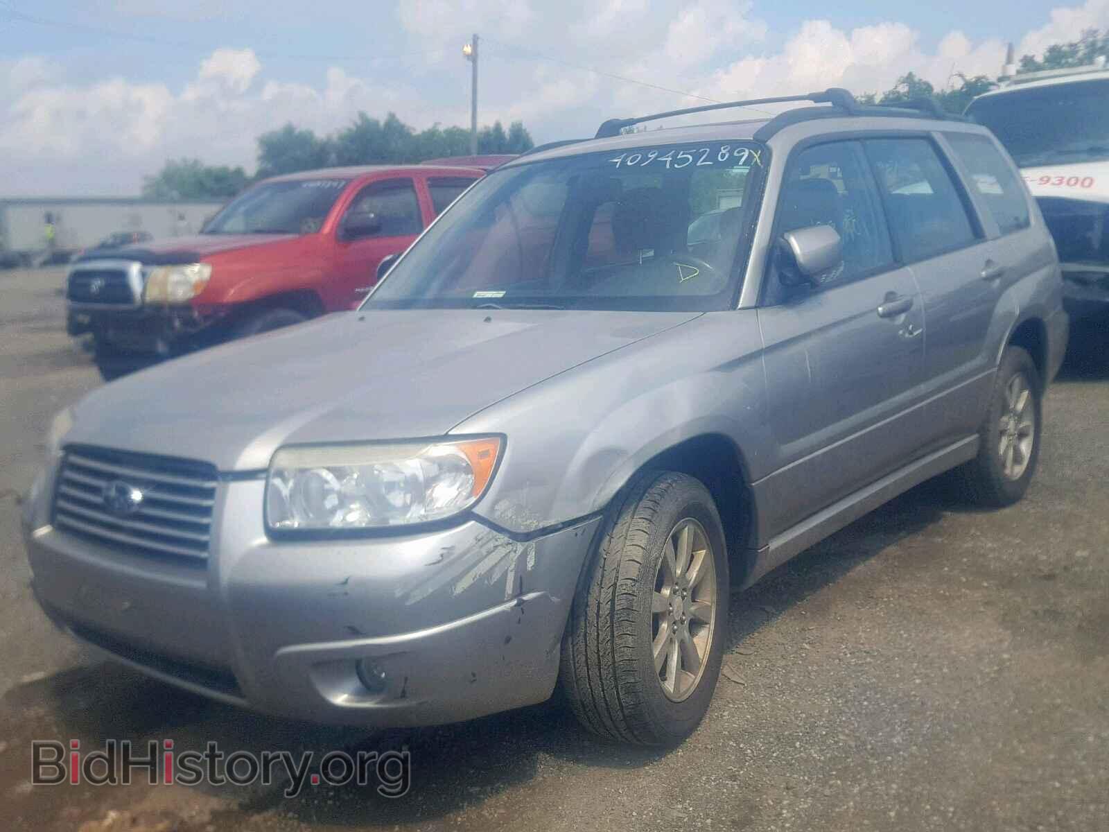 2007 SUBARU FORESTER - VIN: JF1SG65657H723476 - Фото 2