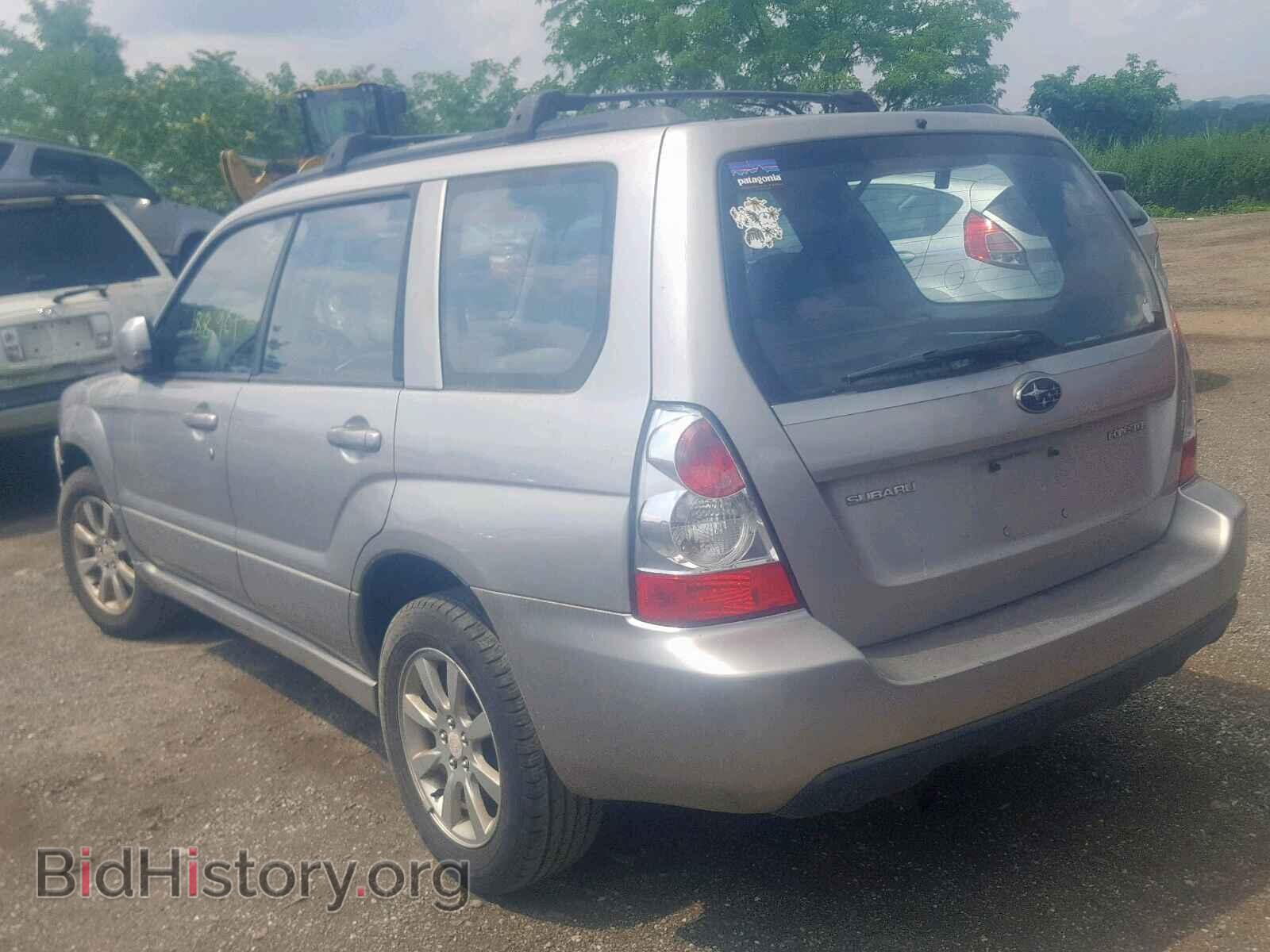 2007 SUBARU FORESTER - VIN: JF1SG65657H723476 - Фото 3