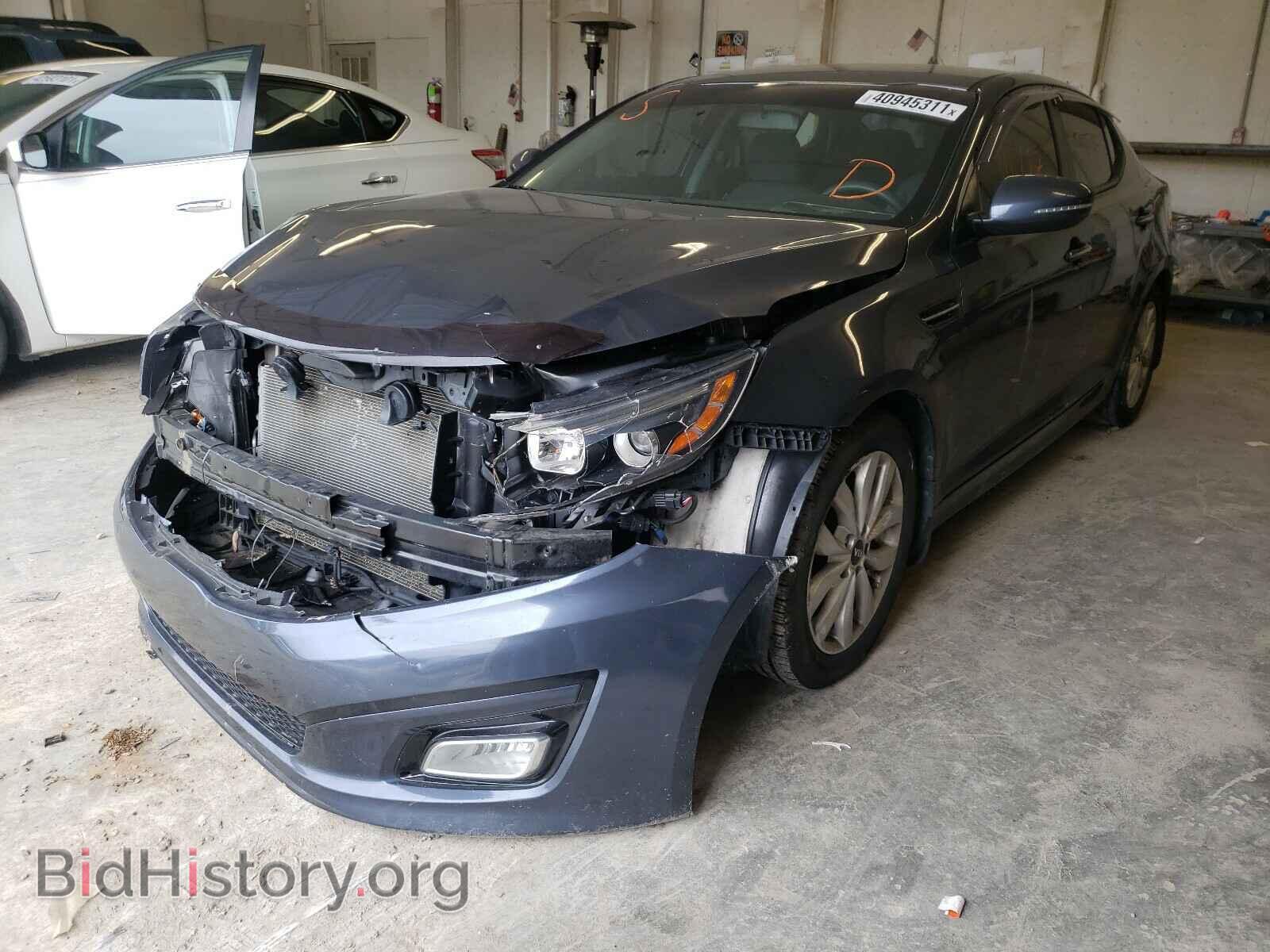 2015 KIA OPTIMA - VIN: KNAGM4A71F5613985 - Фото 2