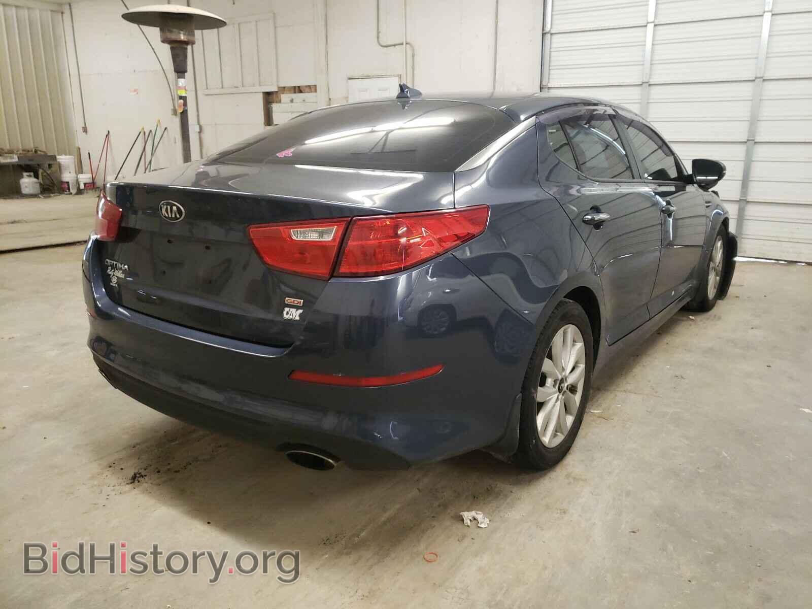 2015 KIA OPTIMA - VIN: KNAGM4A71F5613985 - Фото 4