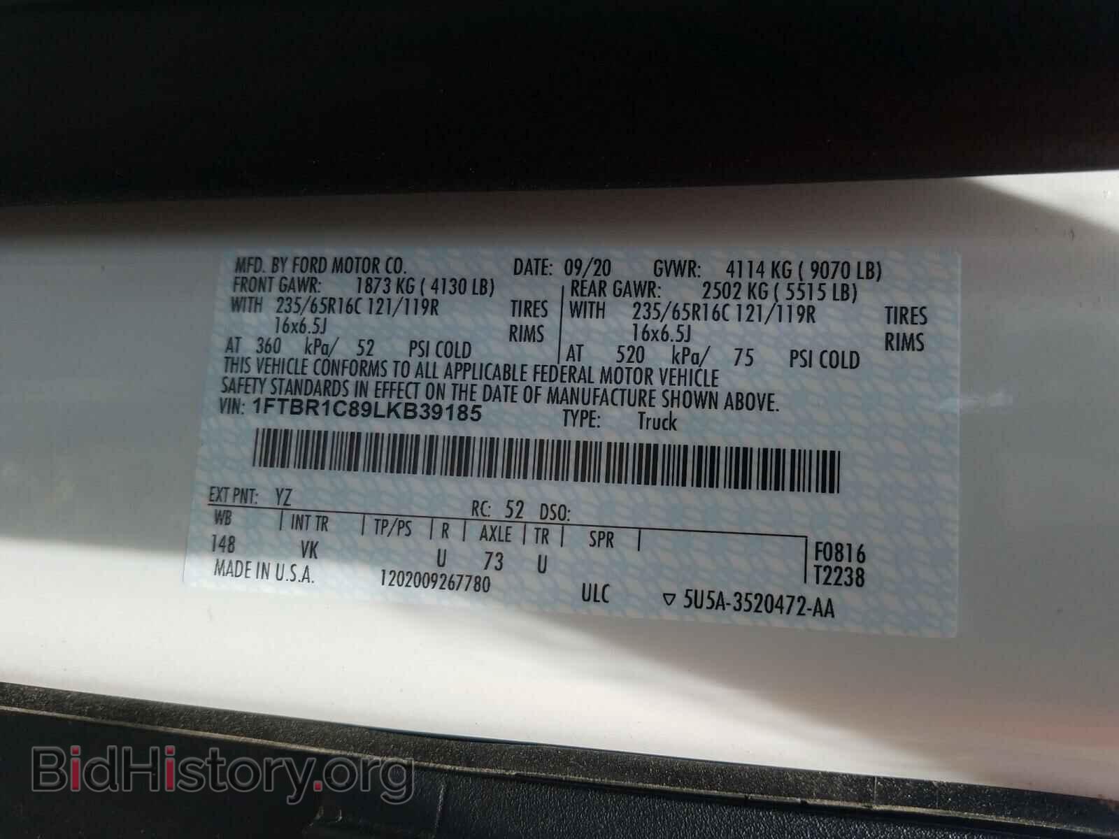 2020 FORD TRANSIT CO - VIN: 1FTBR1C89LKB39185 - Фото 10