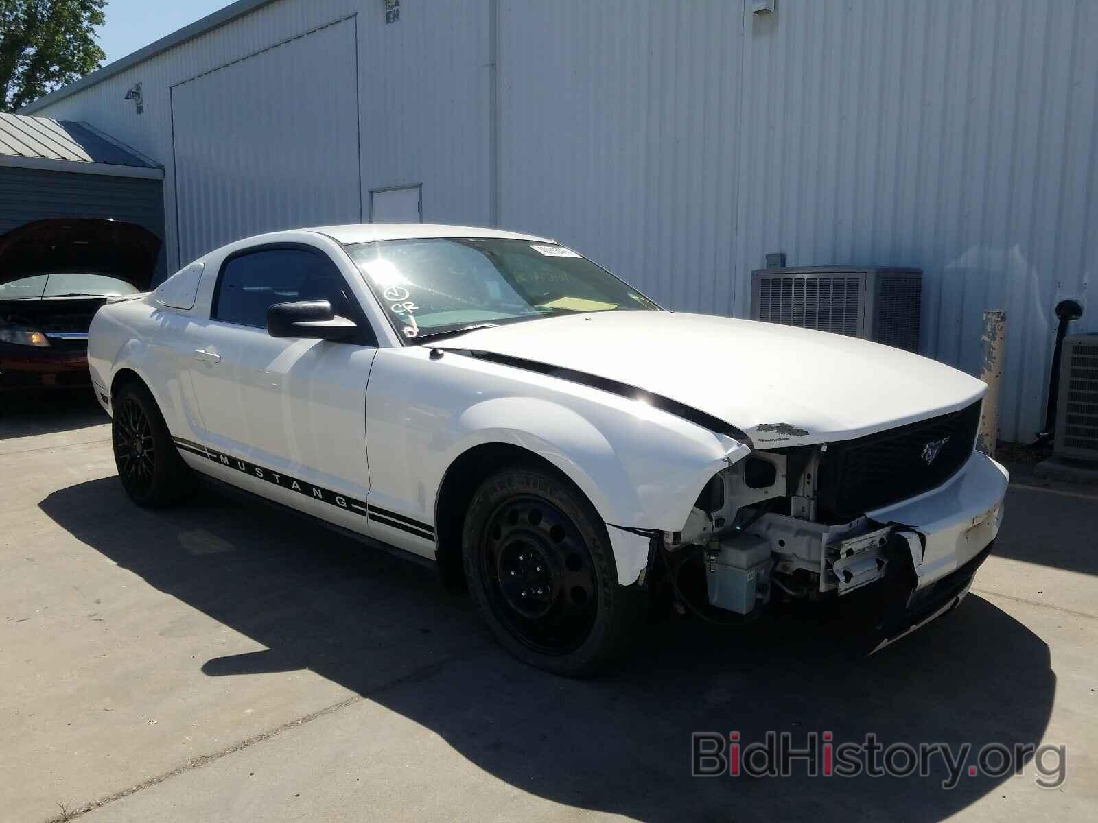 Photo 1ZVHT80N795141455 - FORD MUSTANG 2009