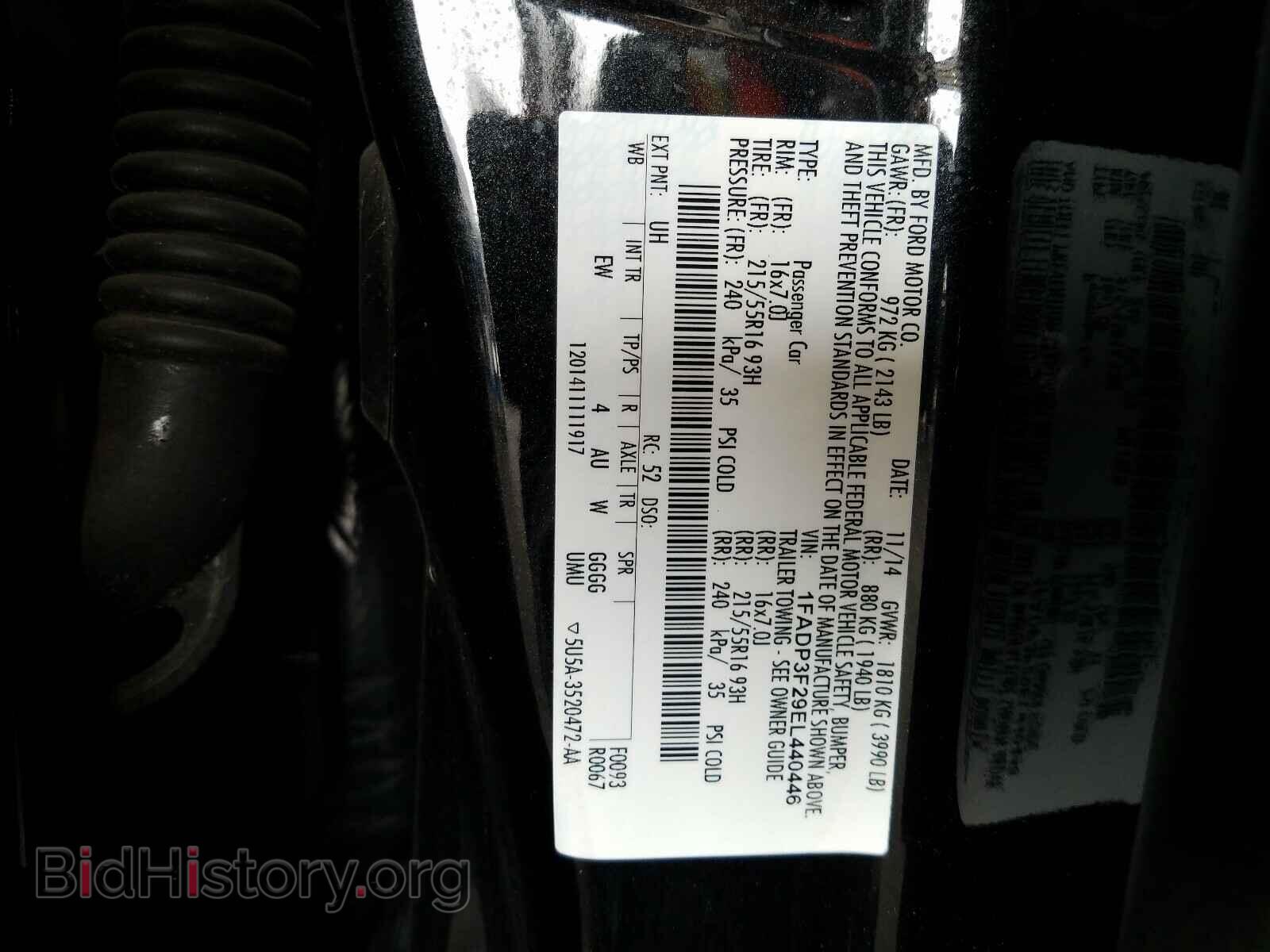 2014 FORD FOCUS - VIN: 1FADP3F29EL440446 - Photo 10