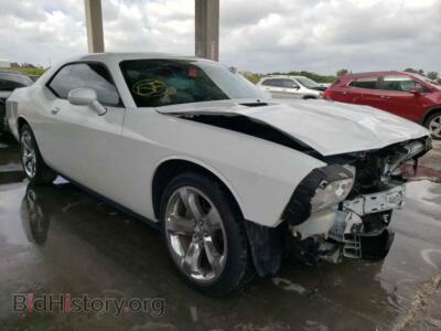 2014 Dodge CHALLENGER, white — VIN 2C3CDYAGXEH302009, Copart