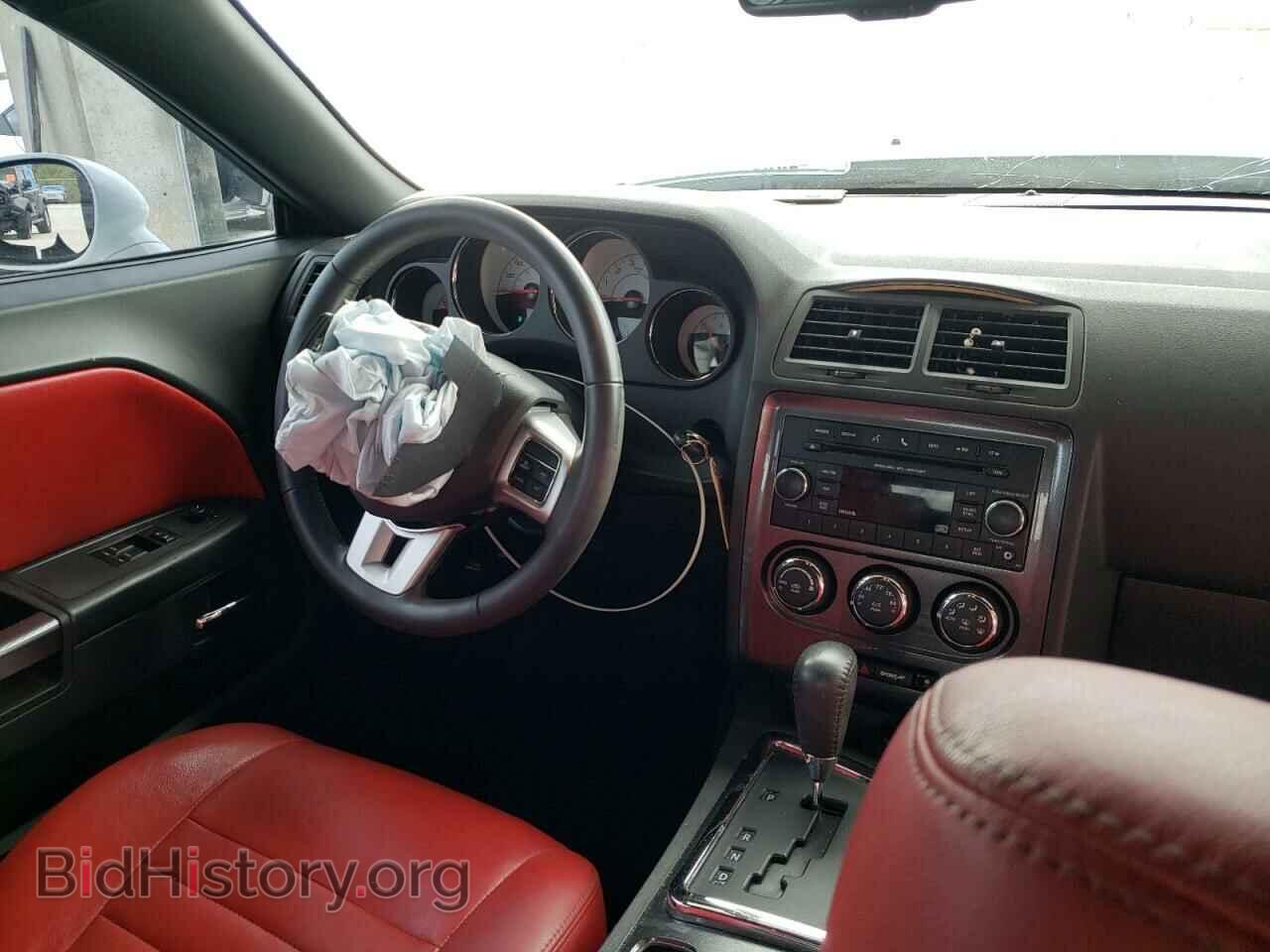 2014 DODGE CHALLENGER - VIN: 2C3CDYAGXEH302009 - Фото 9