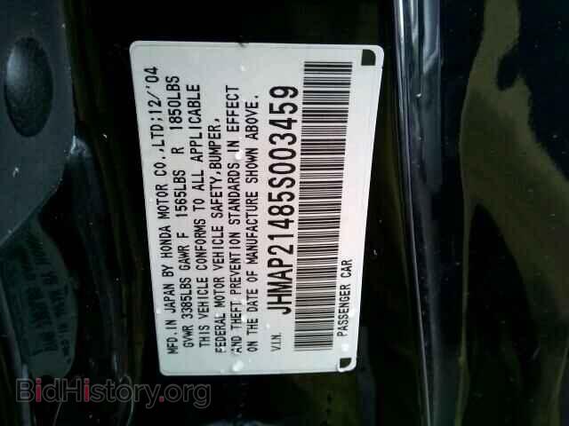2005 HONDA S2000 - VIN: JHMAP21485S003459 - Фото 10