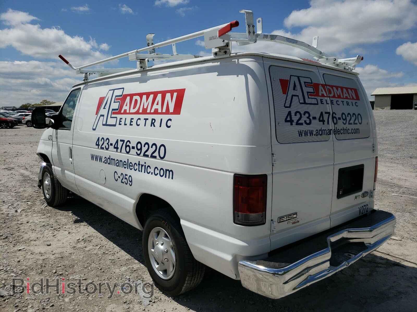 2012 FORD ECONOLINE - VIN: 1FTNE1EW8CDB09975 - Фото 3