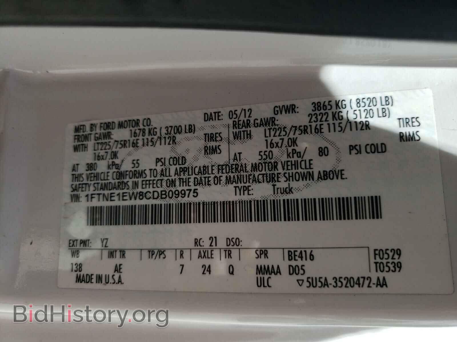 2012 FORD ECONOLINE - VIN: 1FTNE1EW8CDB09975 - Фото 10