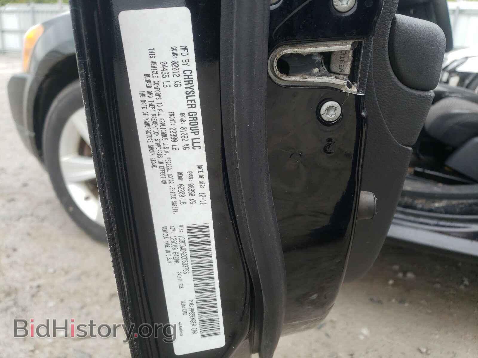 2012 DODGE CALIBER - VIN: 1C3CDWDA2CD533766 - Photo 10