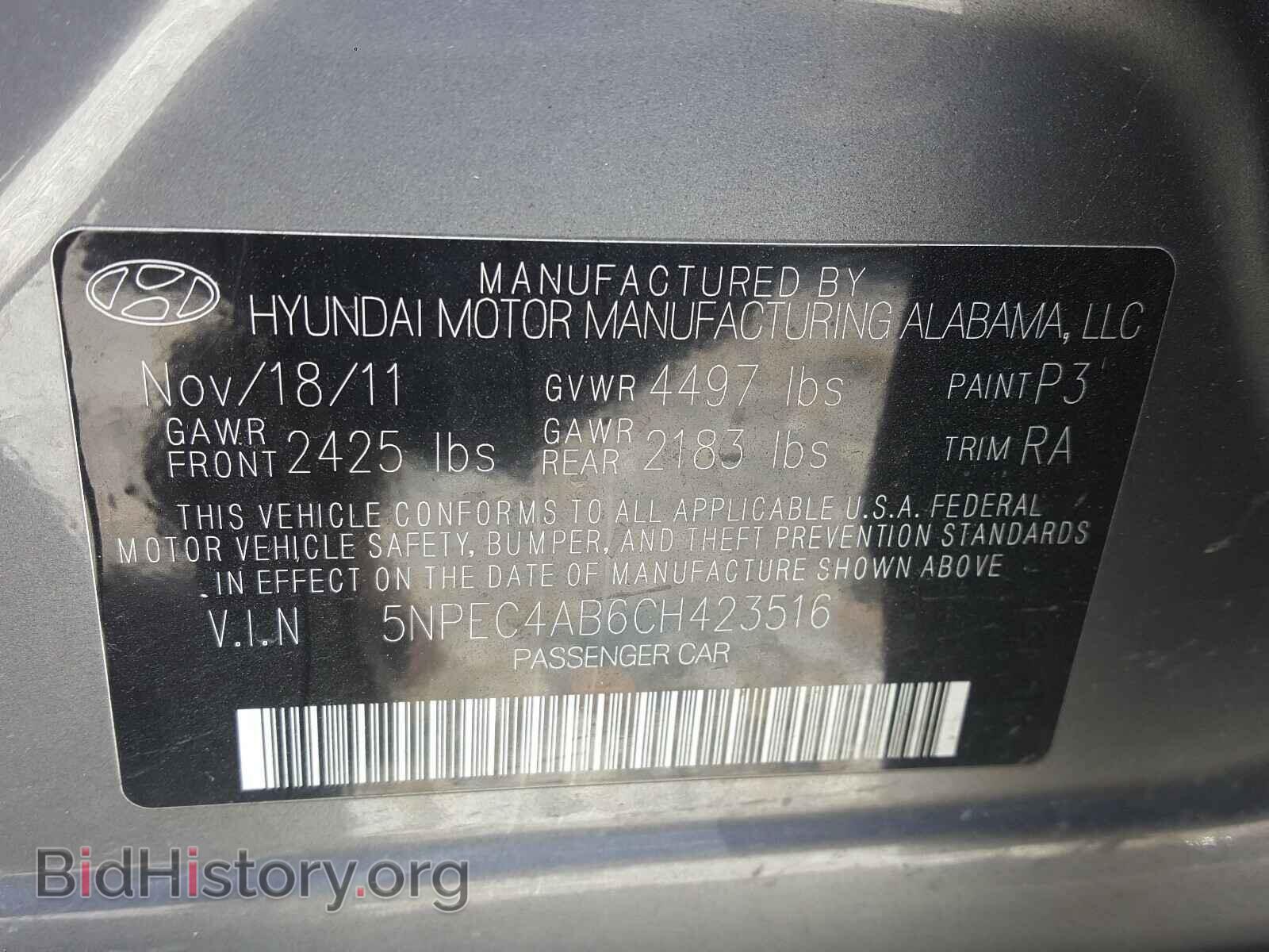 2012 HYUNDAI SONATA - VIN: 5NPEC4AB6CH423516 - Фото 10