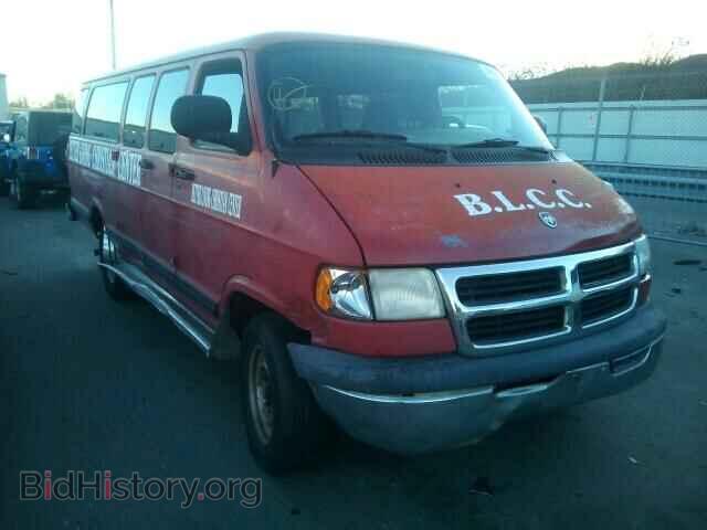 Фотография 2B5WB35Z7YK157718 - DODGE RAM VAN 2000