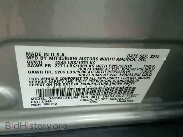2015 MITSUBISHI OUTLANDER - VIN: 4A4AP4AUXFE051728 - Фото 10