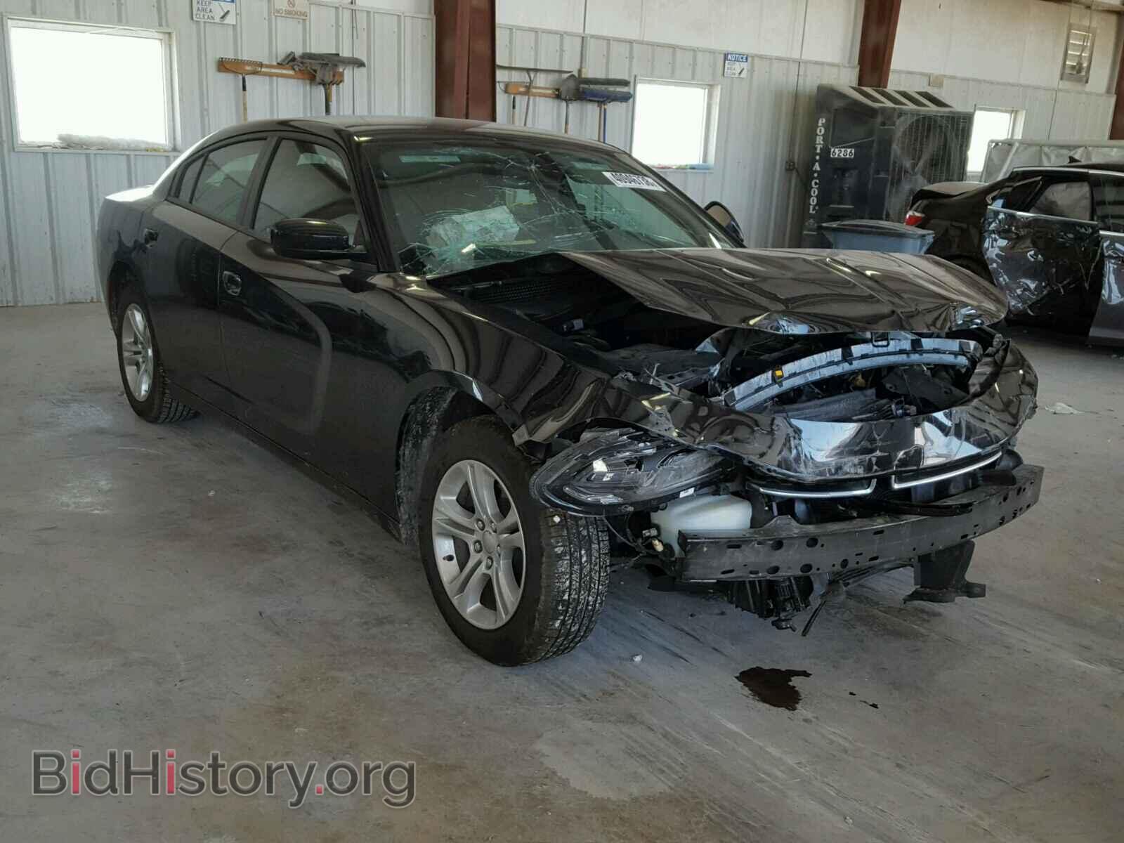 Фотография 2C3CDXBG0HH584125 - DODGE CHARGER 2017