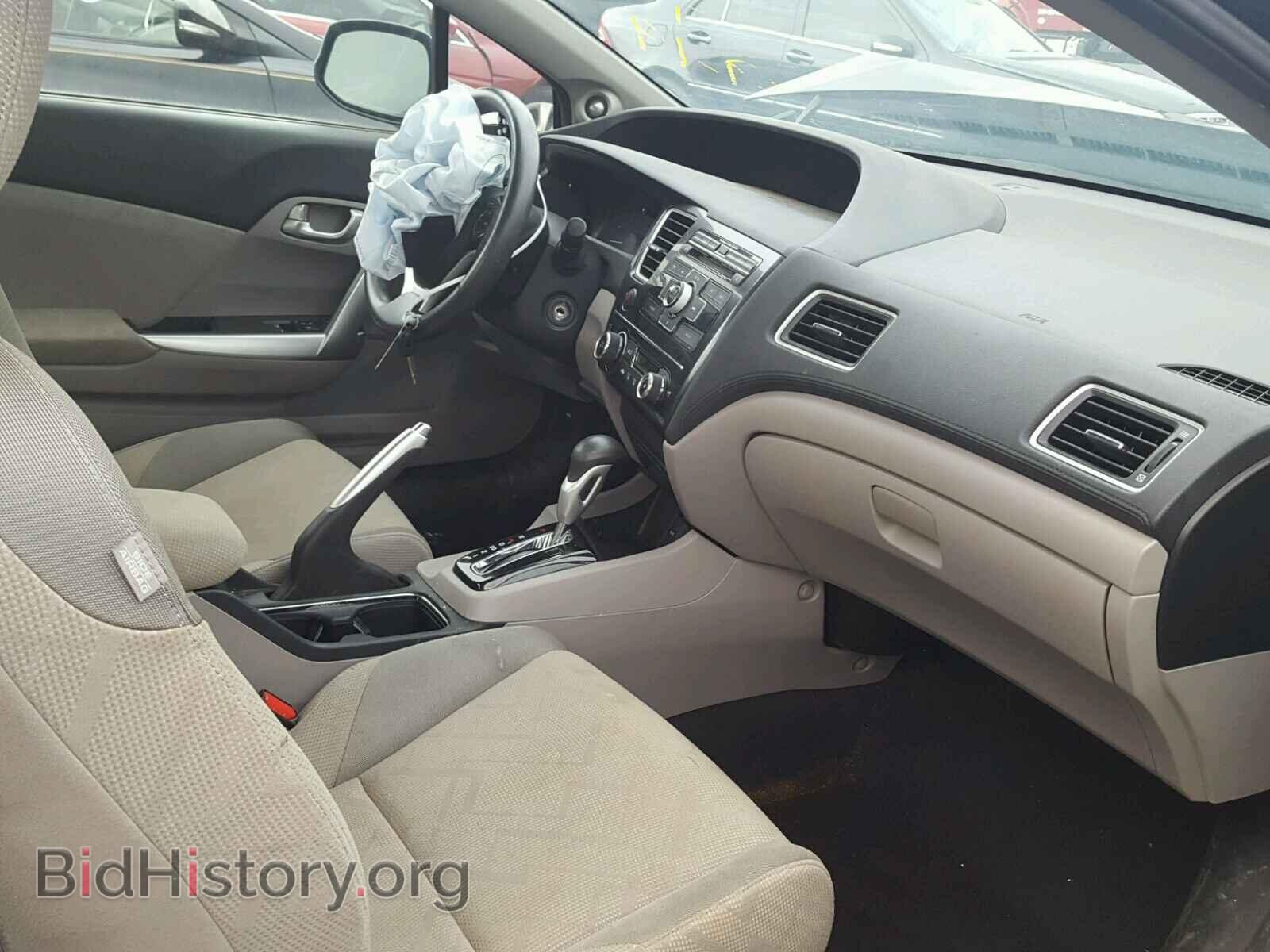 Фотография 2HGFG3B8XDH501507 - HONDA CIVIC 2013