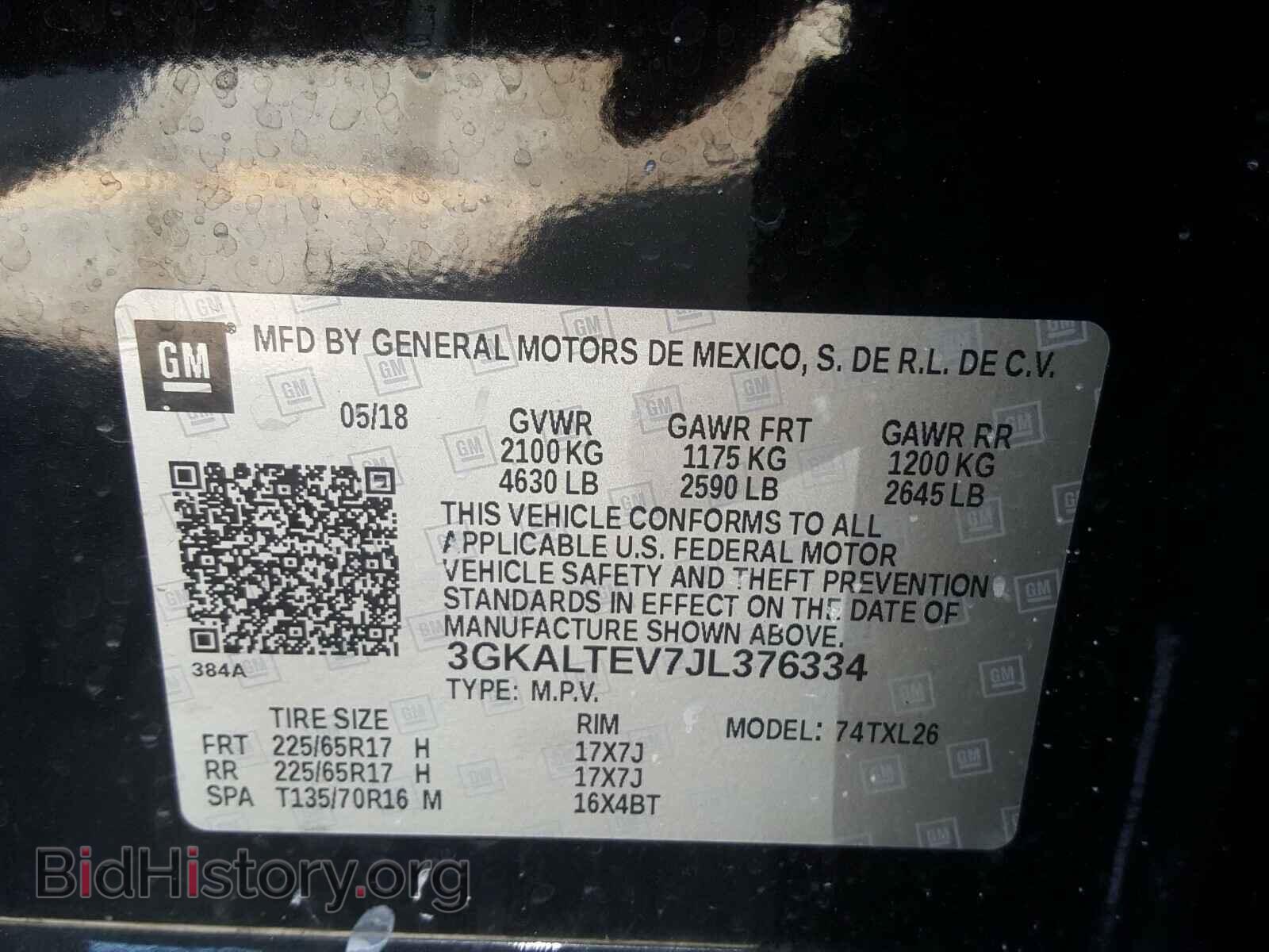 2018 GMC TERRAIN - VIN: 3GKALTEV7JL376334 - Фото 10