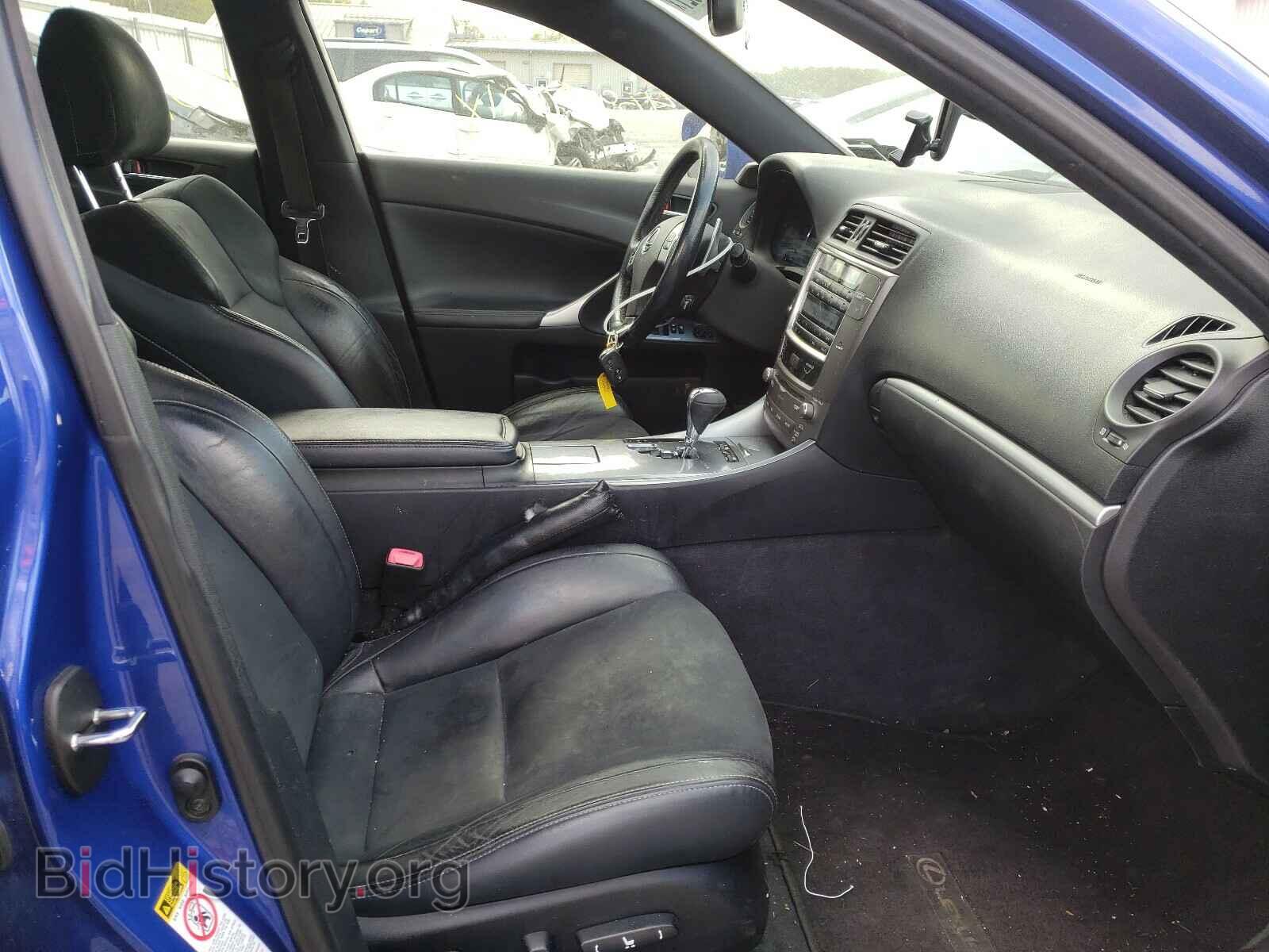 2012 LEXUS IS - VIN: JTHBF5C28C5162112 - Photo 5
