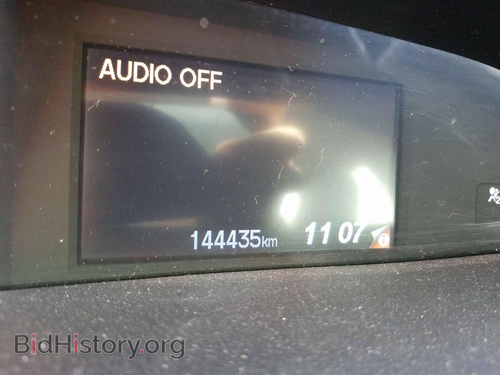 2012 HONDA CIVIC - VIN: 2HGFB2F42CH046120 - Фото 8