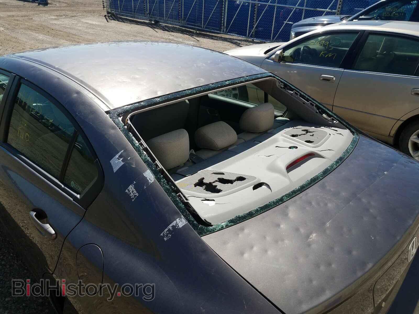 2012 HONDA CIVIC - VIN: 2HGFB2F42CH046120 - Фото 9