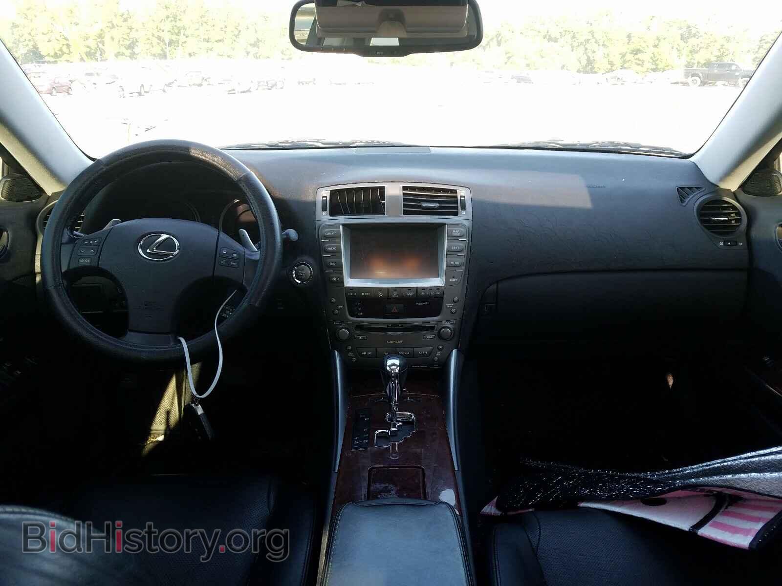 2007 LEXUS IS - VIN: JTHBK262572034715 - Фото 9