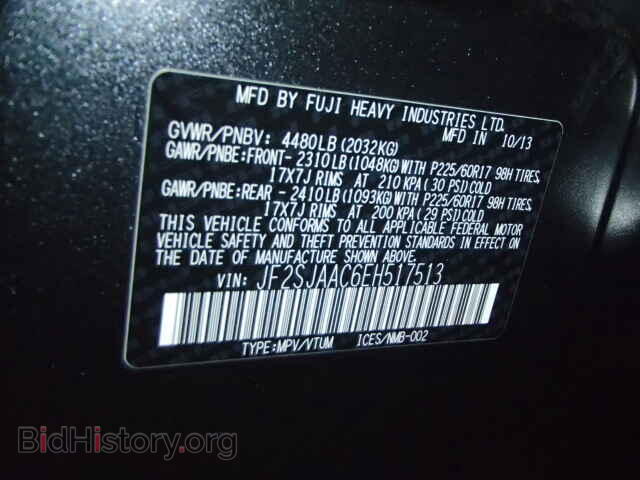 2014 SUBARU FORESTER - VIN: JF2SJAAC6EH517513 - Фото 10