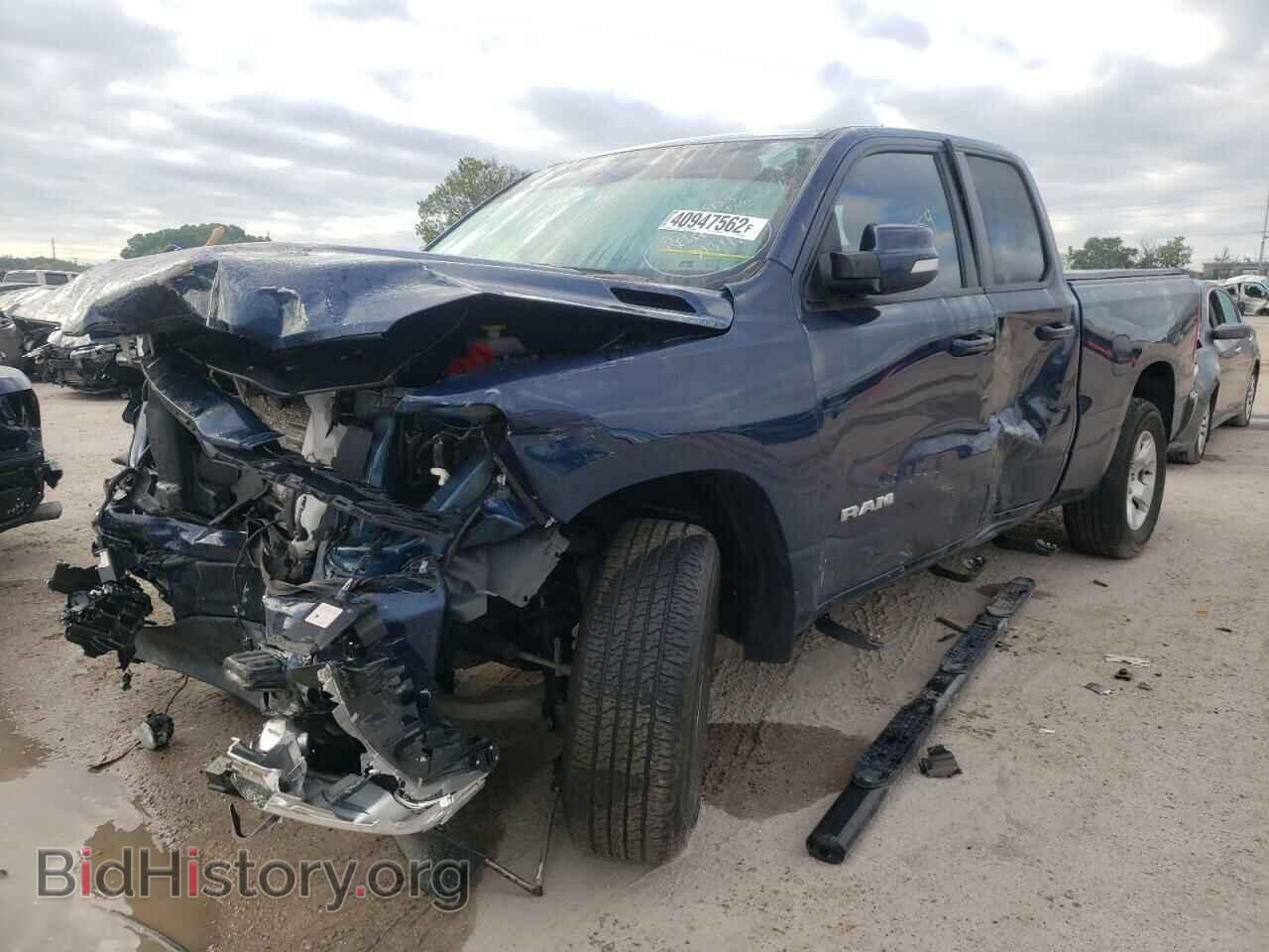 2020 RAM 1500 - VIN: 1C6SRFBT3LN330643 - Фото 2