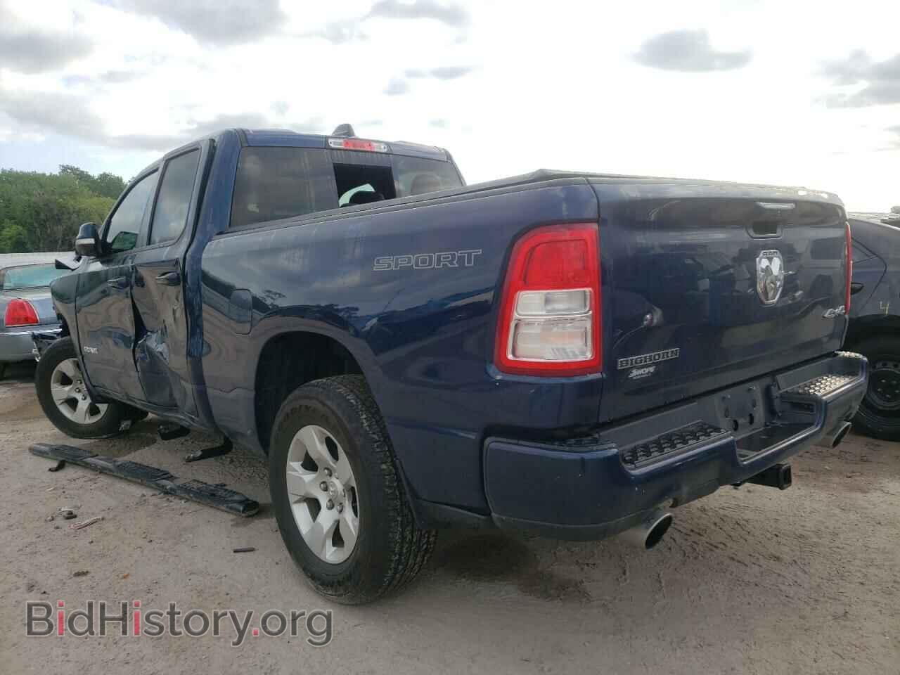 2020 RAM 1500 - VIN: 1C6SRFBT3LN330643 - Фото 3