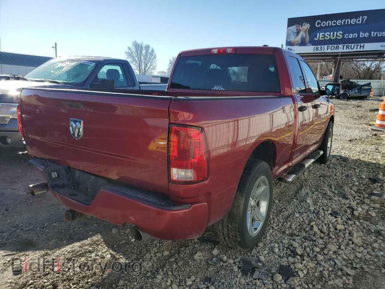 2012 DODGE RAM 1500 - VIN: 1C6RD6FT4CS228812 - Фото 3