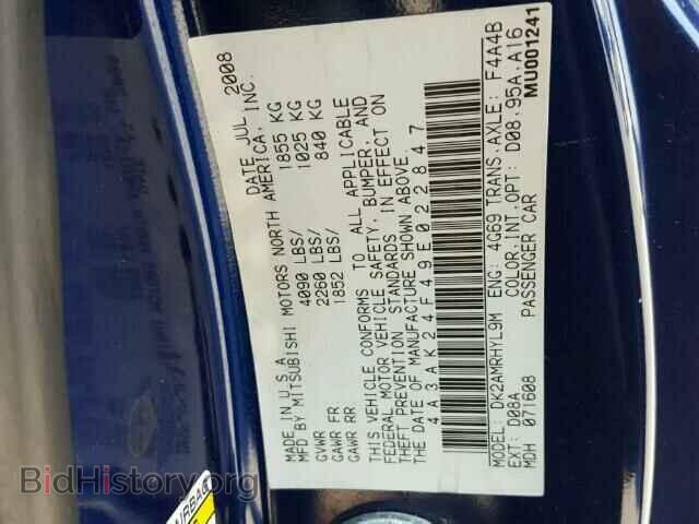 2009 MITSUBISHI ECLIPSE - VIN: 4A3AK24F49E022847 - Фото 10