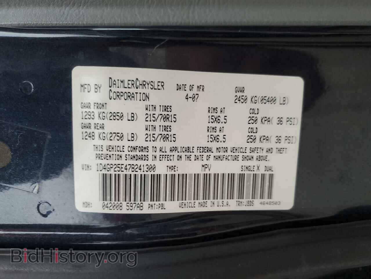 2007 DODGE CARAVAN - VIN: 1D4GP25E47B241300 - Фото 13