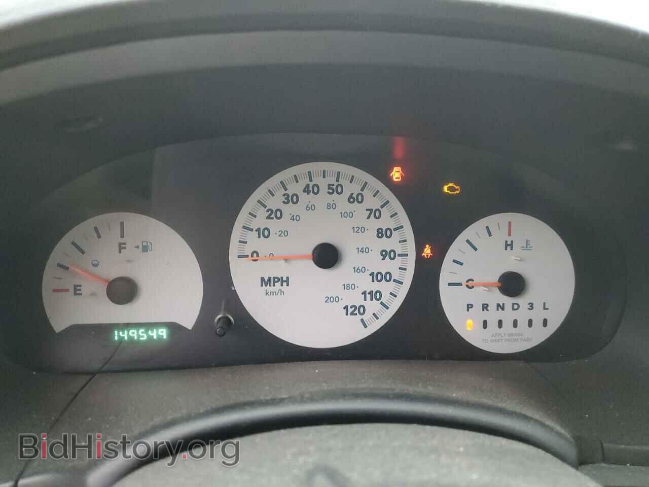 2007 DODGE CARAVAN - VIN: 1D4GP25E47B241300 - Фото 9