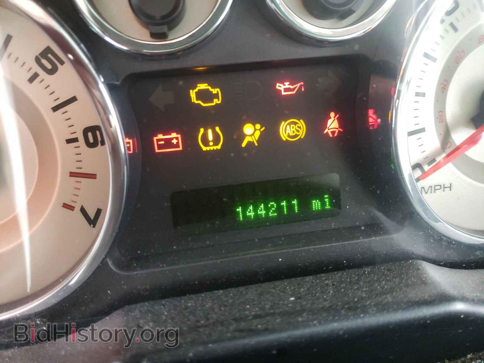 2009 FORD EDGE - VIN: 2FMDK38C79BA54284 - Photo 8