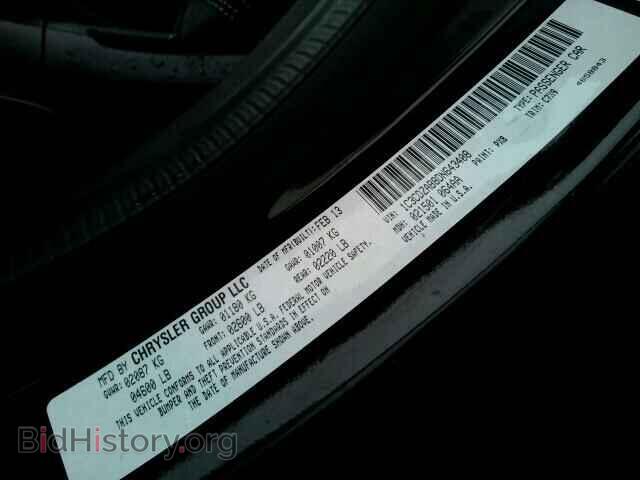 2013 DODGE AVENGER - VIN: 1C3CDZAB8DN643408 - Photo 10