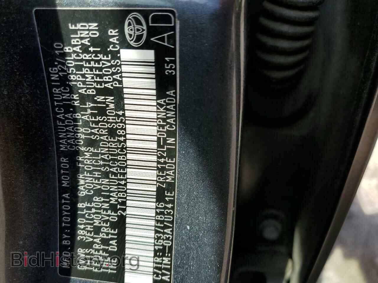 2011 TOYOTA COROLLA - VIN: 2T1BU4EE0BC548954 - Фото 13