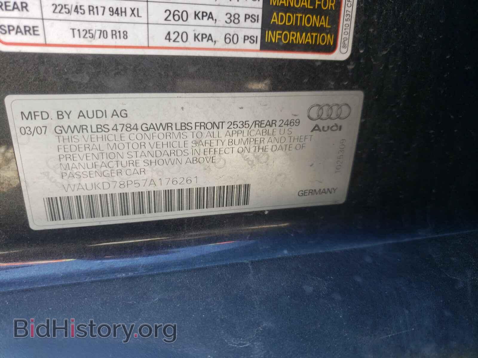 2007 AUDI A3 - VIN: WAUKD78P57A176261 - Фото 10