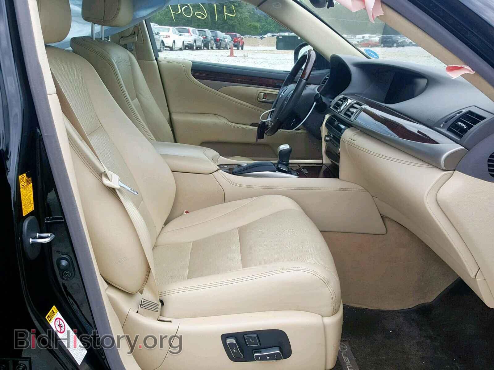 2013 LEXUS LS460 - VIN: JTHGL5EF7D5050837 - Фото 5