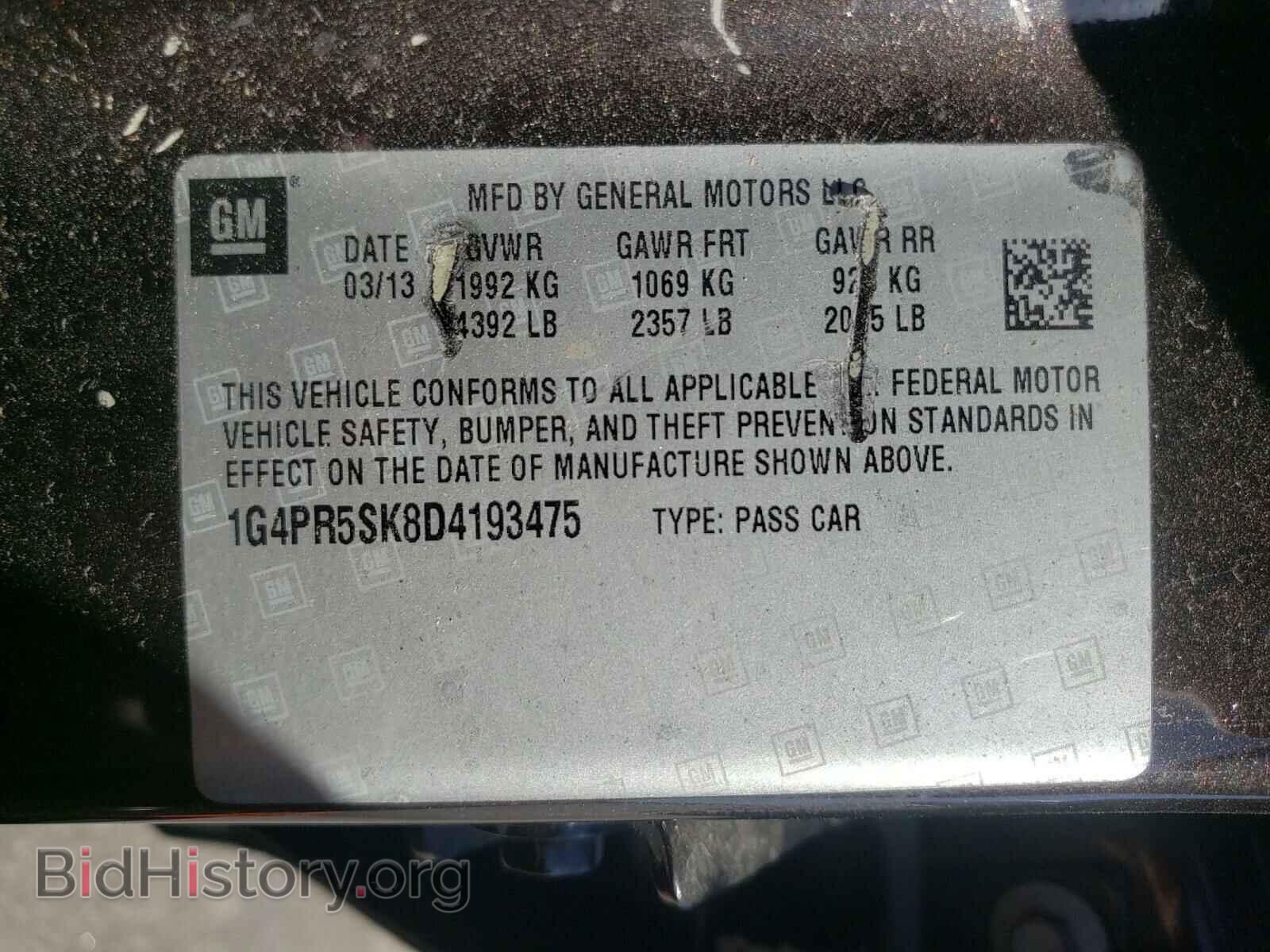 2013 BUICK VERANO - VIN: 1G4PR5SK8D4193475 - Фото 10