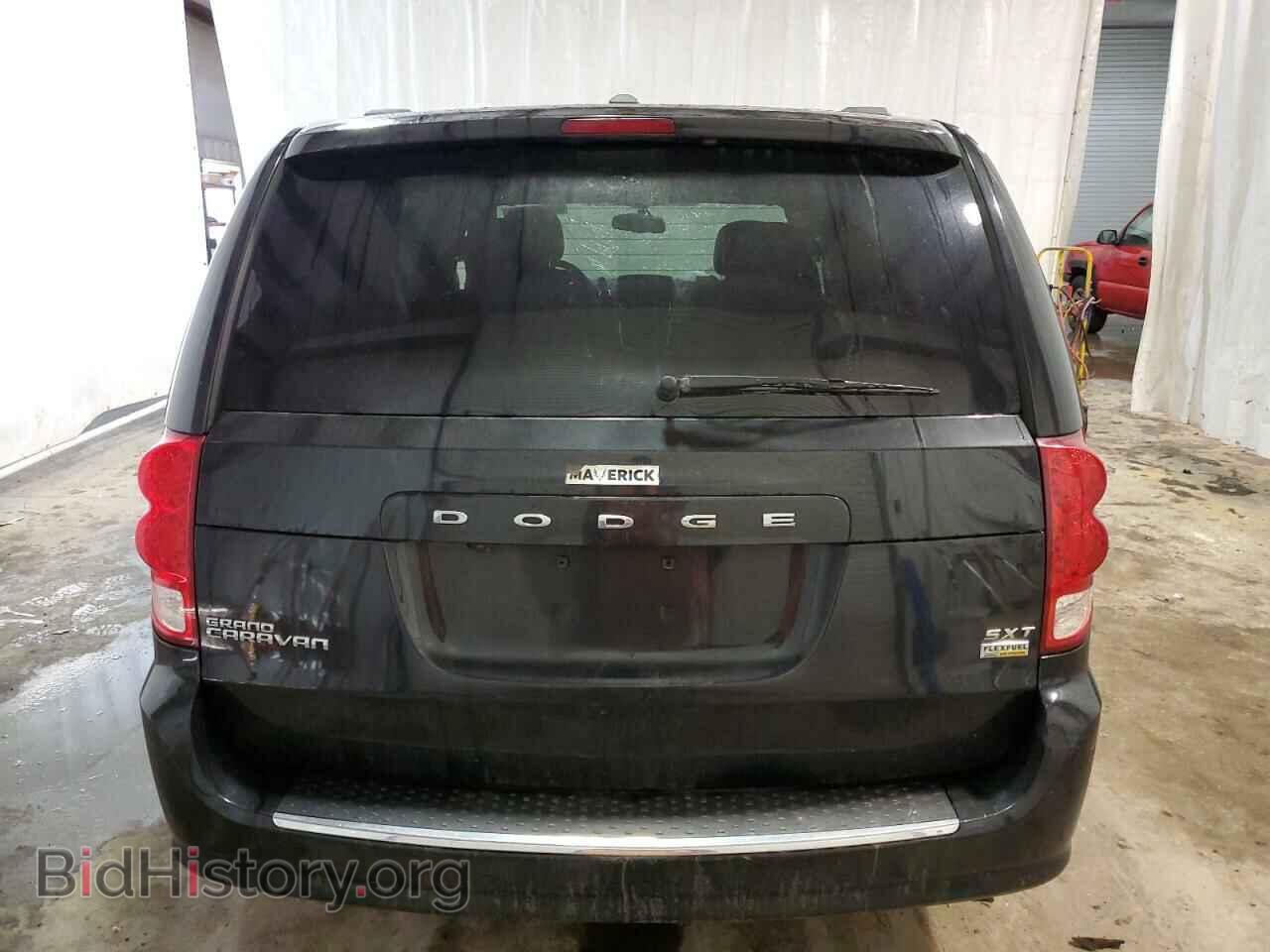 2017 DODGE CARAVAN - VIN: 2C4RDGCG9HR848439 - Фото 6