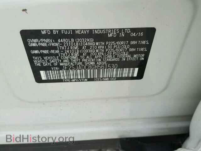 2016 SUBARU FORESTER - VIN: JF2SJADC8GH561530 - Photo 10