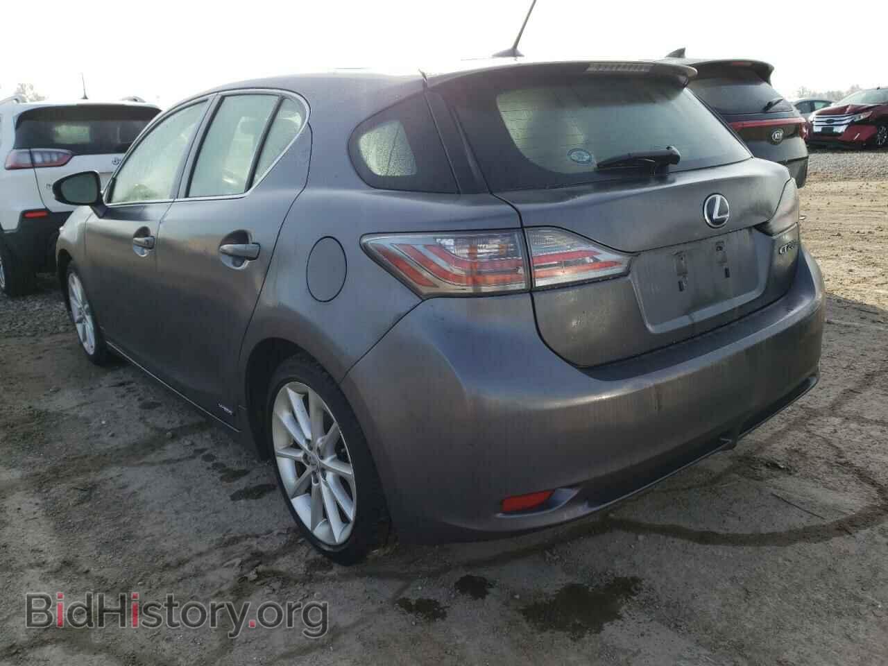 2012 LEXUS CT 200 - VIN: JTHKD5BH3C2073772 - Фото 2