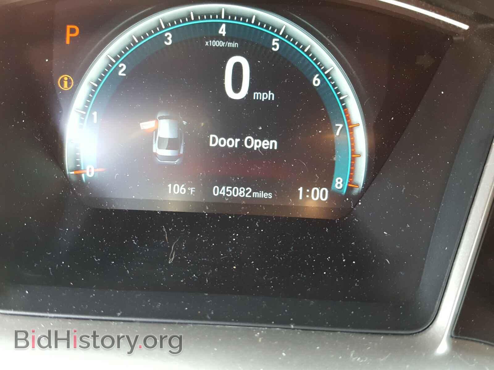 2017 HONDA CIVIC - VIN: 19XFC2F78HE046583 - Фото 8