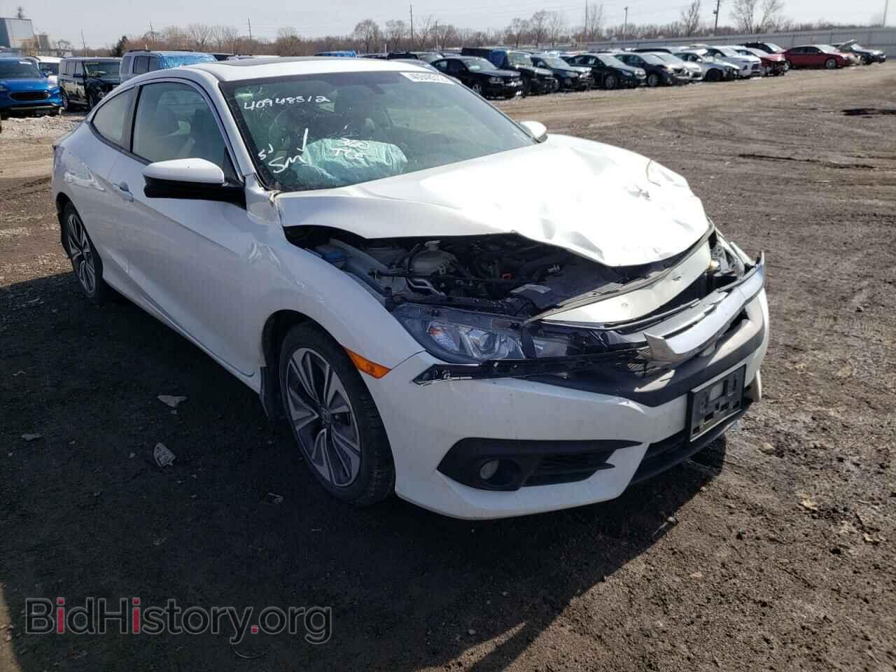 Фотография 2HGFC3B30HH361229 - HONDA CIVIC 2017