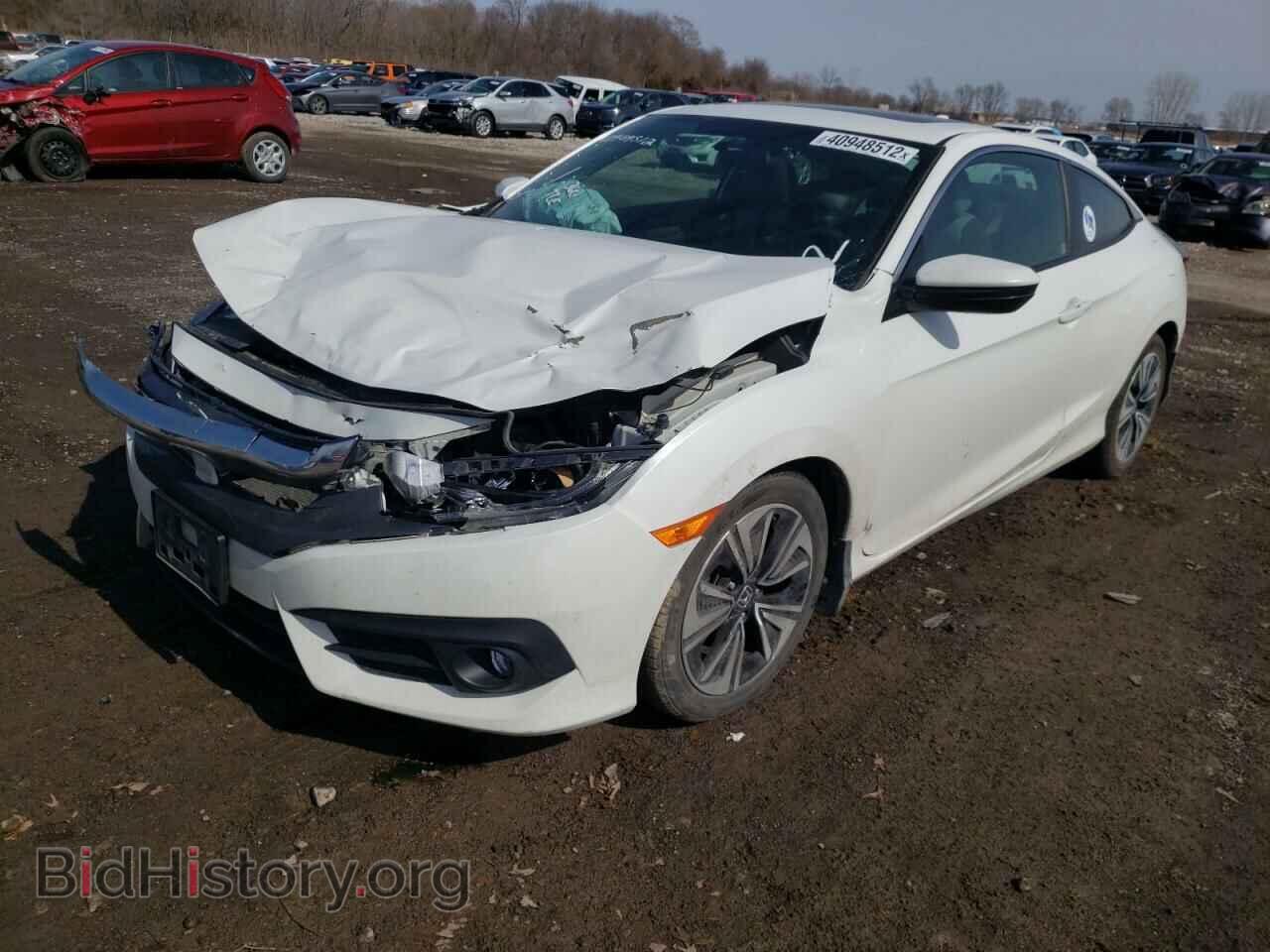 2017 HONDA CIVIC - VIN: 2HGFC3B30HH361229 - Фото 2
