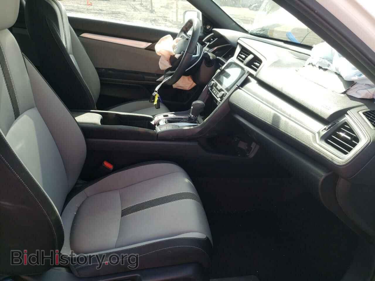 2017 HONDA CIVIC - VIN: 2HGFC3B30HH361229 - Фото 5