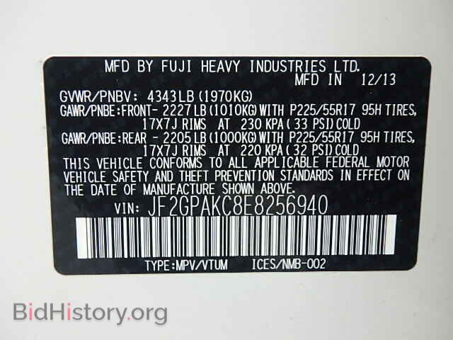 2014 SUBARU XV - VIN: JF2GPAKC8E8256940 - Фото 9