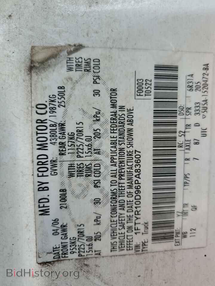 2006 FORD RANGER - VIN: 1FTYR10D96PA83607 - Фото 12