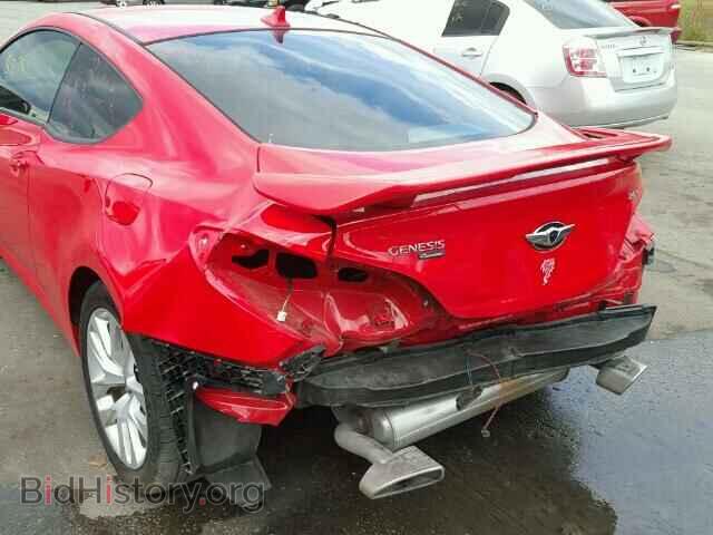 2013 HYUNDAI GENESIS - VIN: KMHHT6KD2DU100270 - Фото 9