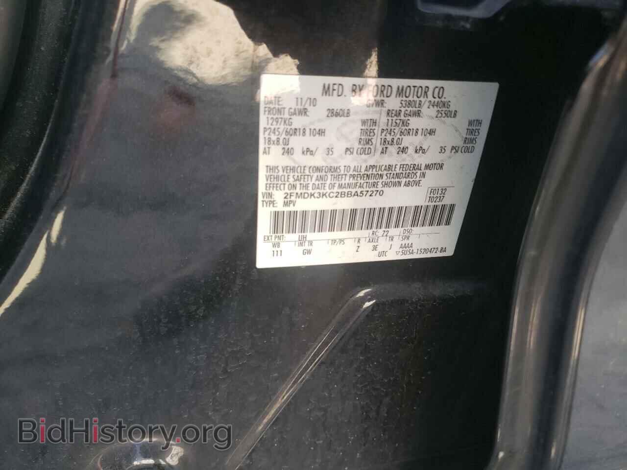 2011 FORD EDGE - VIN: 2FMDK3KC2BBA57270 - Фото 10